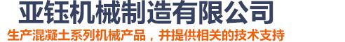 邯鄲市邯山區(qū)保豐貿(mào)易有限公司